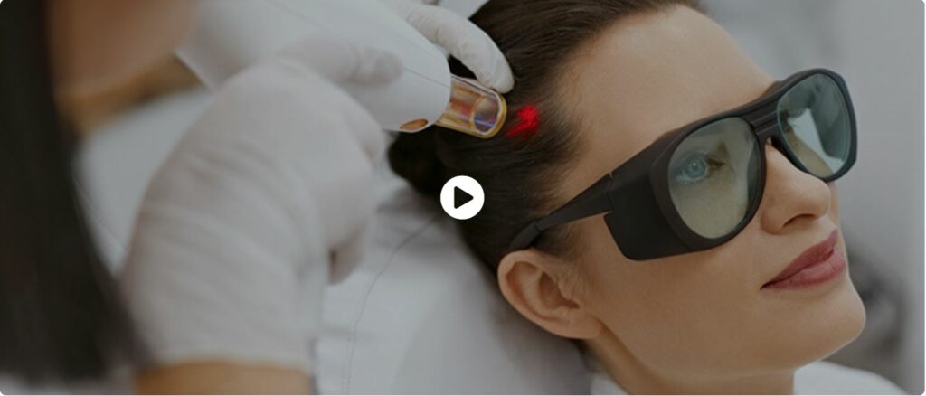 Centre Laser Nice